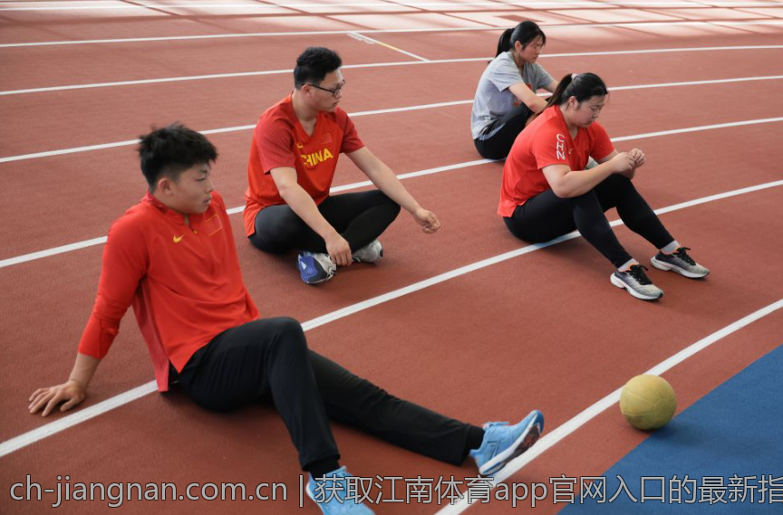 获取江南体育app官网入口的最新指南