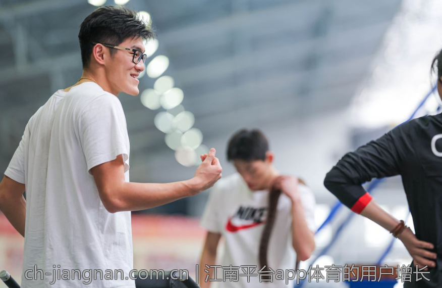 江南平台app体育的用户增长