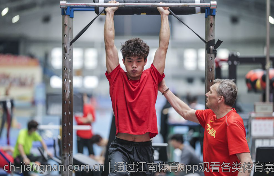 通过江南体育app观看各类体育赛事直播