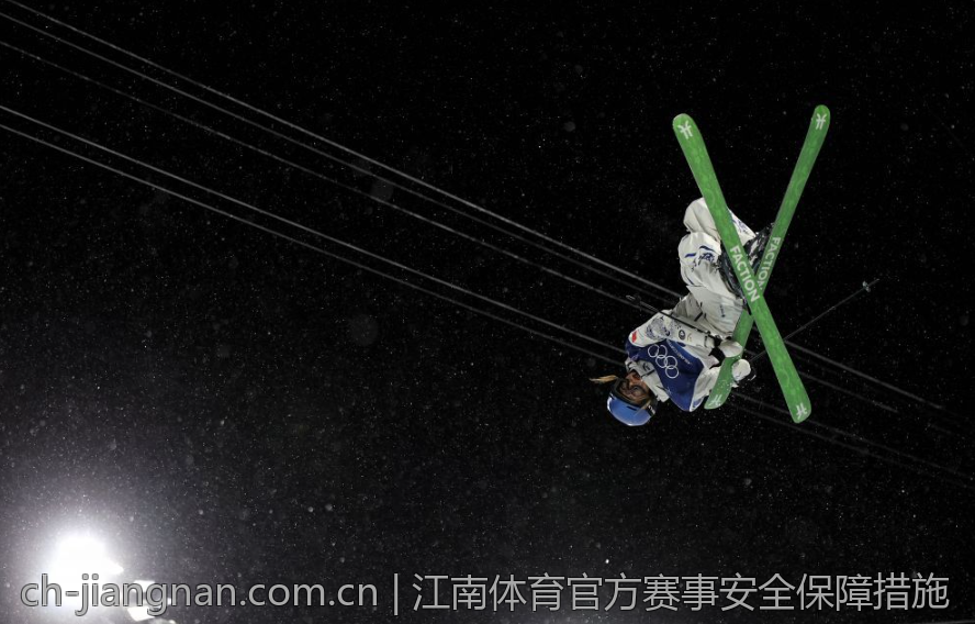 江南体育官方赛事安全保障措施