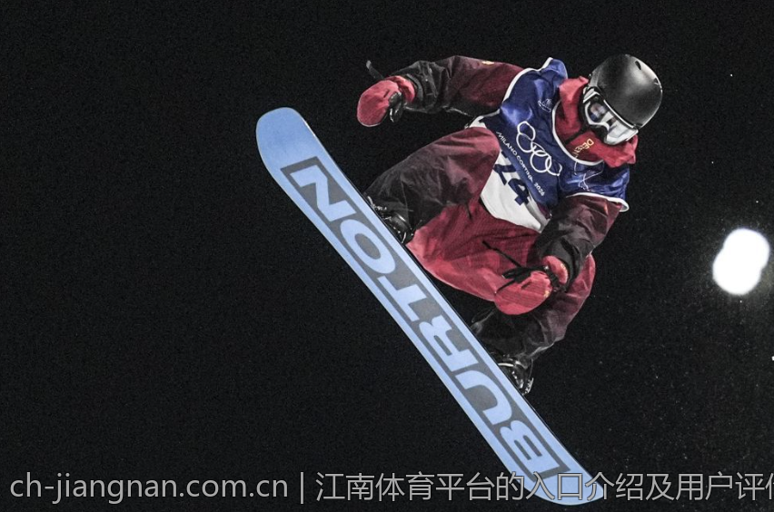 江南体育平台的入口介绍及用户评价