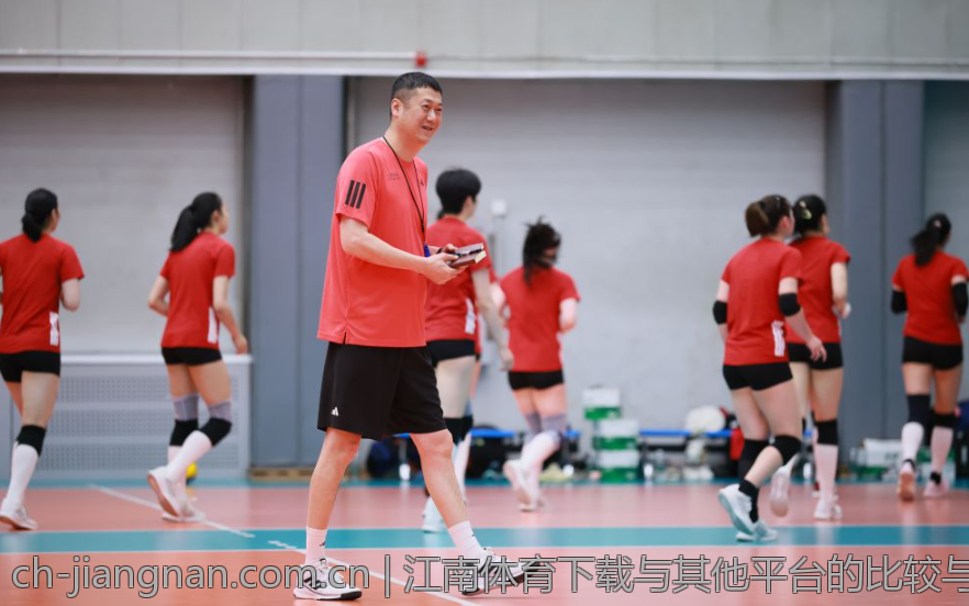 江南体育下载与其他平台的比较与分析