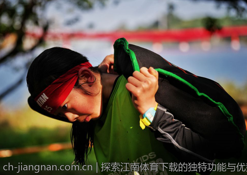 探索江南体育下载的独特功能与优势